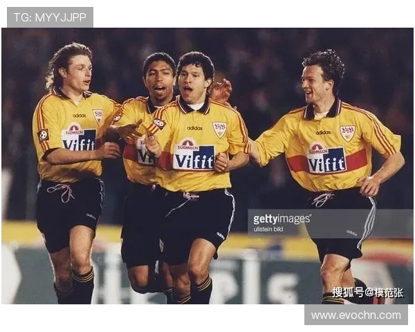 90年代前腰争霸 巴拉科夫的传奇地位